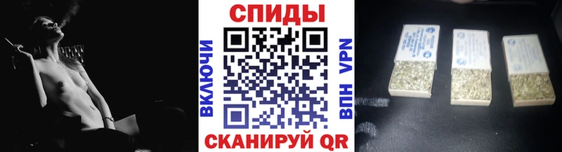Бутират Butirat  сколько стоит  Верхотурье 