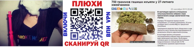 Гашиш AMNESIA HAZE Верхотурье