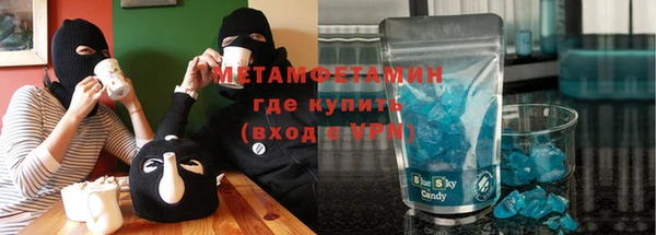 скорость Богородицк