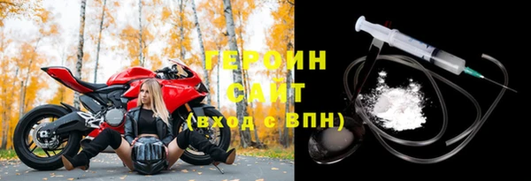 стафф Богданович