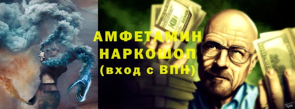 стафф Богданович