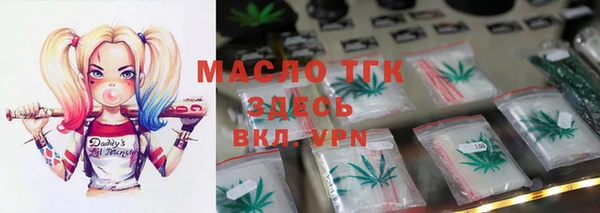 стафф Богданович