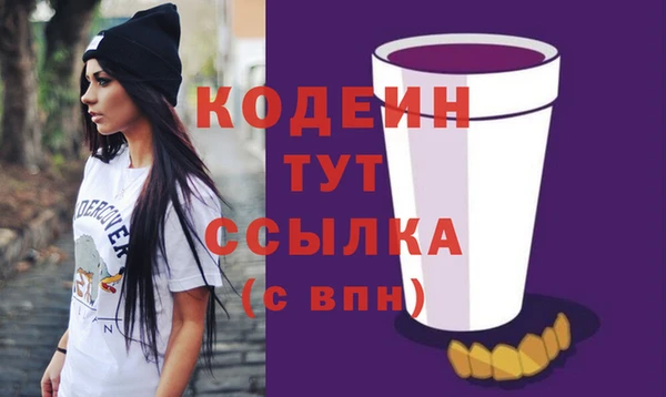 гидропоника Богородск