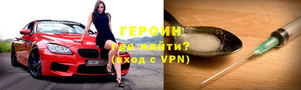 скорость Богородицк