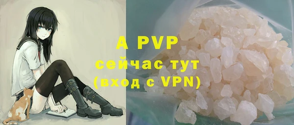 гидропоника Богородск