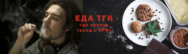 стафф Богданович