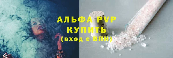mix Беломорск