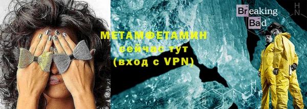 стафф Богданович