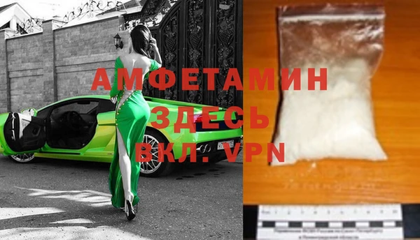 гидропоника Богородск
