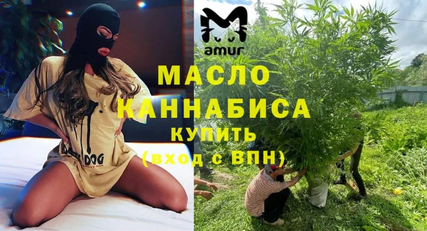 скорость Богородицк