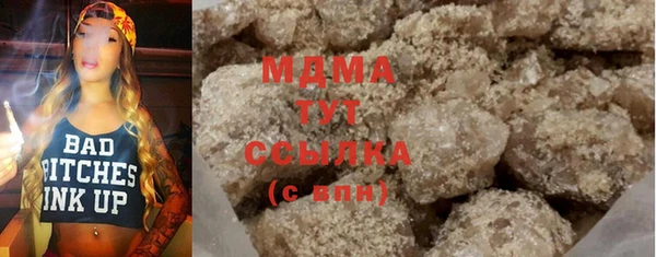 скорость Богородицк