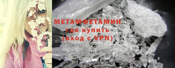 скорость Богородицк