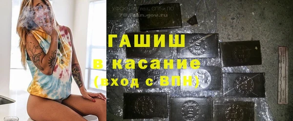 гидропоника Богородск