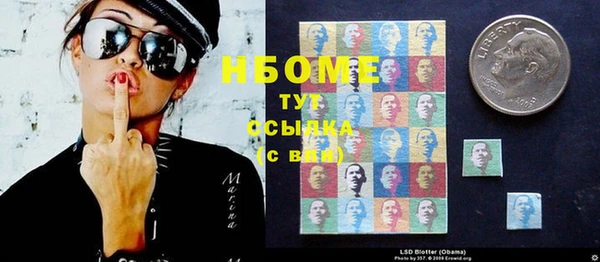 стафф Богданович