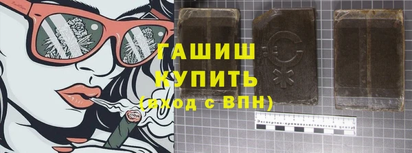 скорость mdpv Россошь
