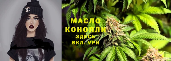 стафф Богданович