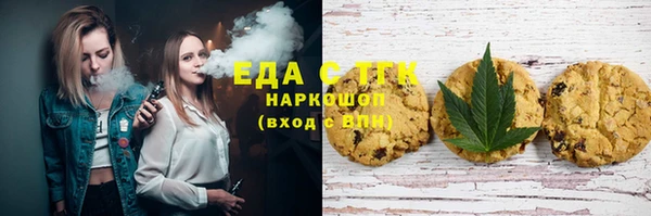 скорость Богородицк