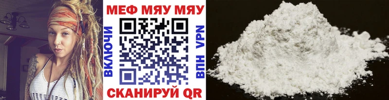 где продают наркотики Верхотурье Меф кристаллы