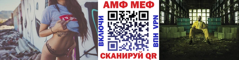 Метамфетамин винт  Верхотурье 