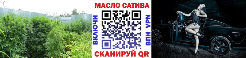 ТГК вейп с тгк  Верхотурье 