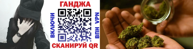 Шишки марихуана тримм Верхотурье